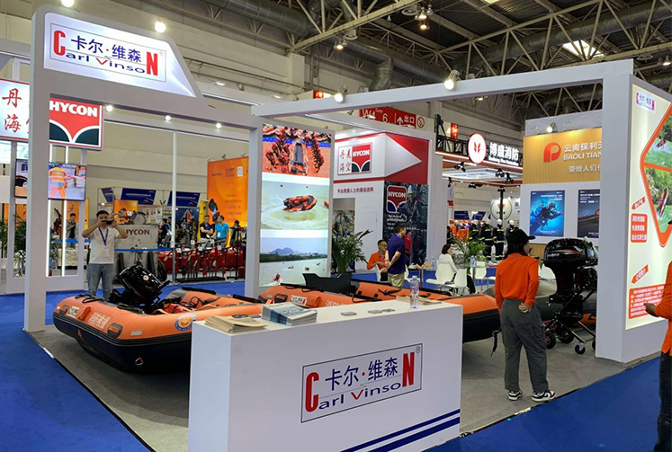 Participe da Exposi&ccedil;&atilde;o de Prote&ccedil;&atilde;o contra Inc&ecirc;ndios da China em outubro de 2024.